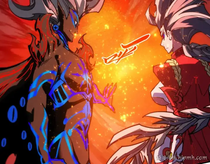 《这一世我要当至尊》第505话 魔云图72