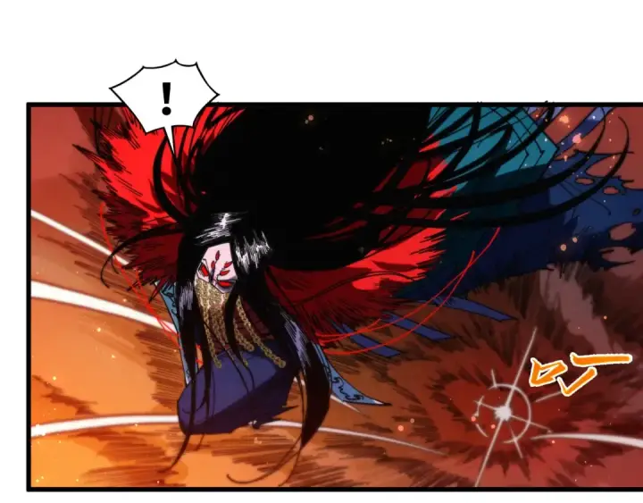 《这一世我要当至尊》第505话 魔云图85