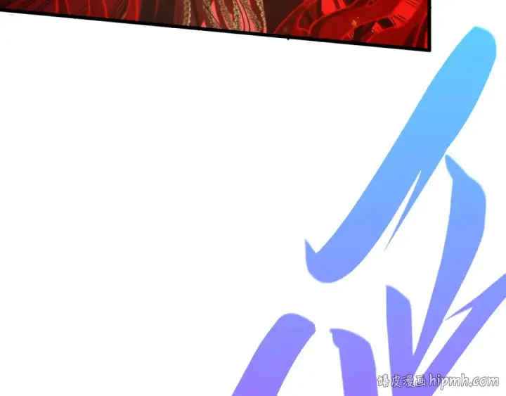 《这一世我要当至尊》第505话 魔云图88