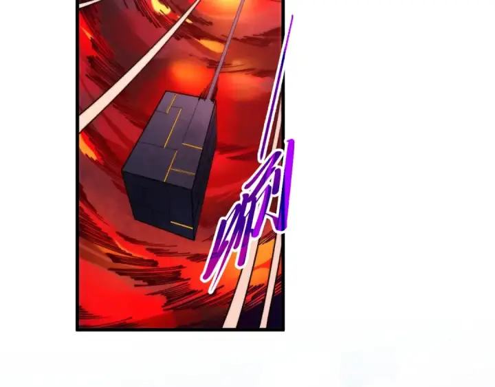 《这一世我要当至尊》第505话 魔云图95