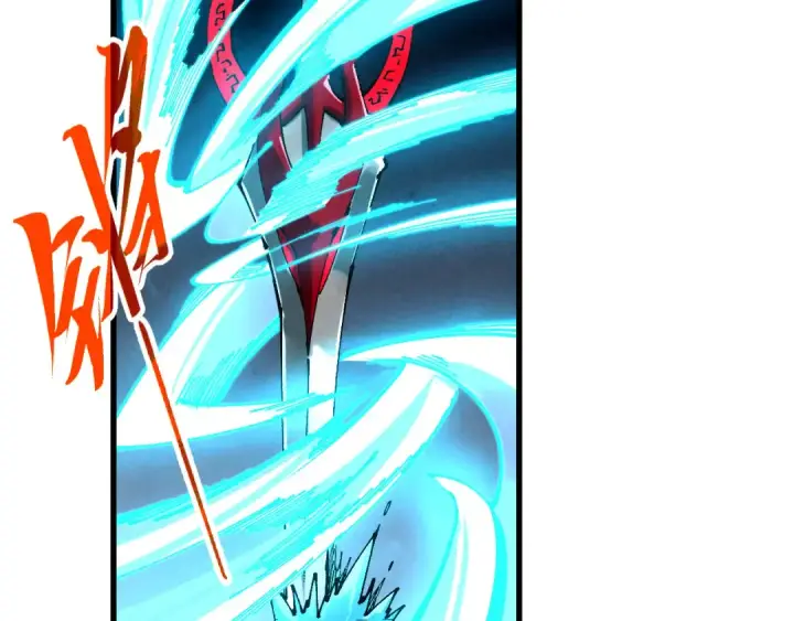 《这一世我要当至尊》第506话 抢夺魔元果图164