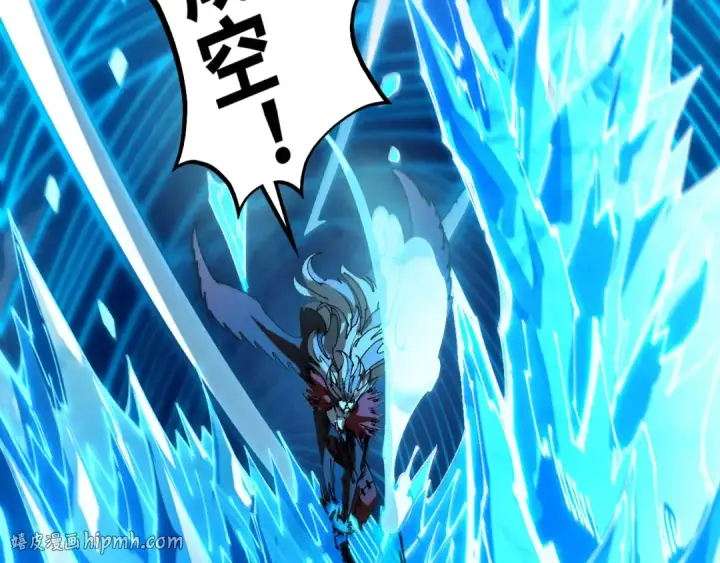 《这一世我要当至尊》第506话 抢夺魔元果图176