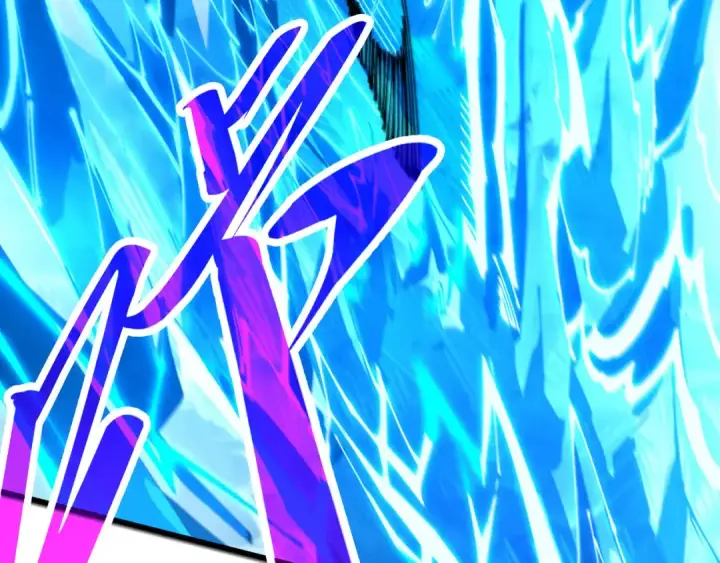 《这一世我要当至尊》第506话 抢夺魔元果图177