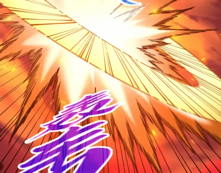 《这一世我要当至尊》第506话 抢夺魔元果图58
