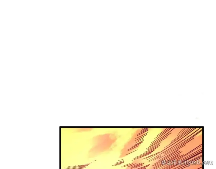 《这一世我要当至尊》第506话 抢夺魔元果图64