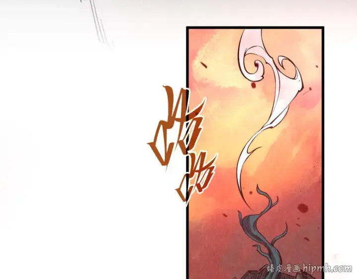《这一世我要当至尊》第506话 抢夺魔元果图72