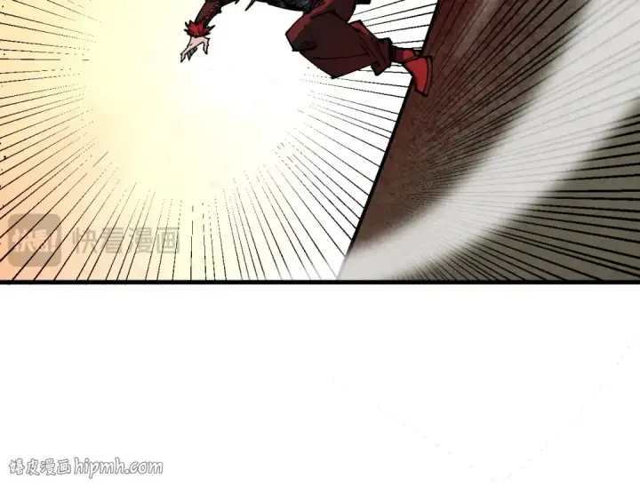 《这一世我要当至尊》第506话 抢夺魔元果图96