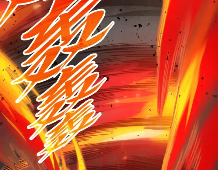 《这一世我要当至尊》第507话 曹亚星的悲凉图106