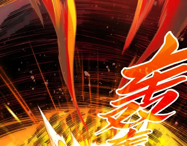 《这一世我要当至尊》第507话 曹亚星的悲凉图107