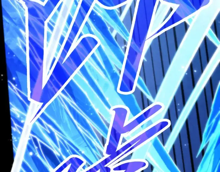 《这一世我要当至尊》第507话 曹亚星的悲凉图11