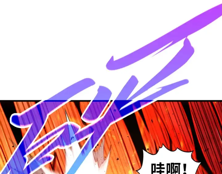 《这一世我要当至尊》第507话 曹亚星的悲凉图110