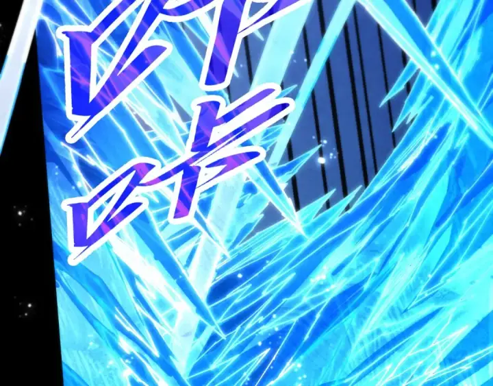 《这一世我要当至尊》第507话 曹亚星的悲凉图12