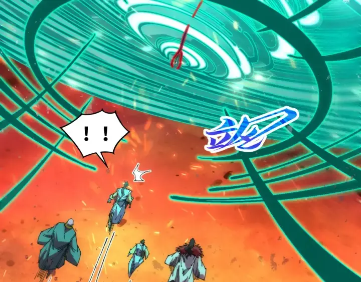 《这一世我要当至尊》第507话 曹亚星的悲凉图134