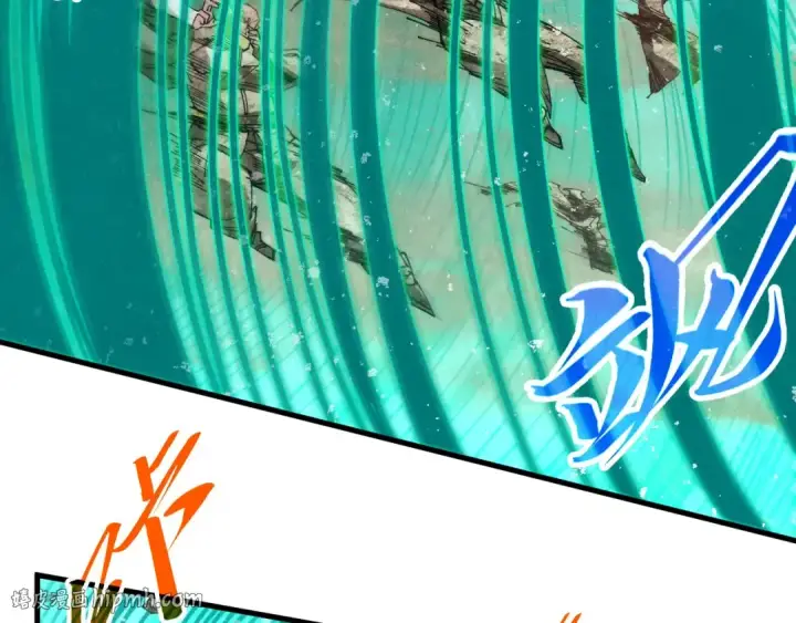 《这一世我要当至尊》第507话 曹亚星的悲凉图136