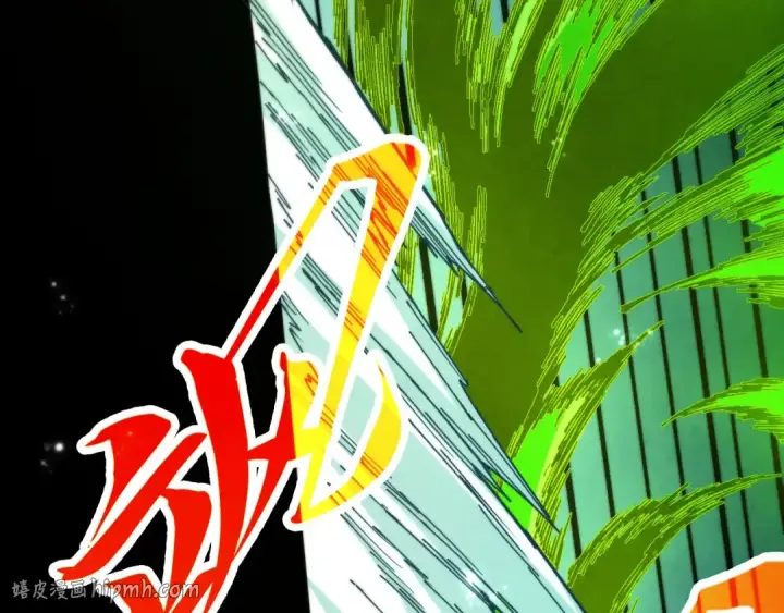 《这一世我要当至尊》第507话 曹亚星的悲凉图16