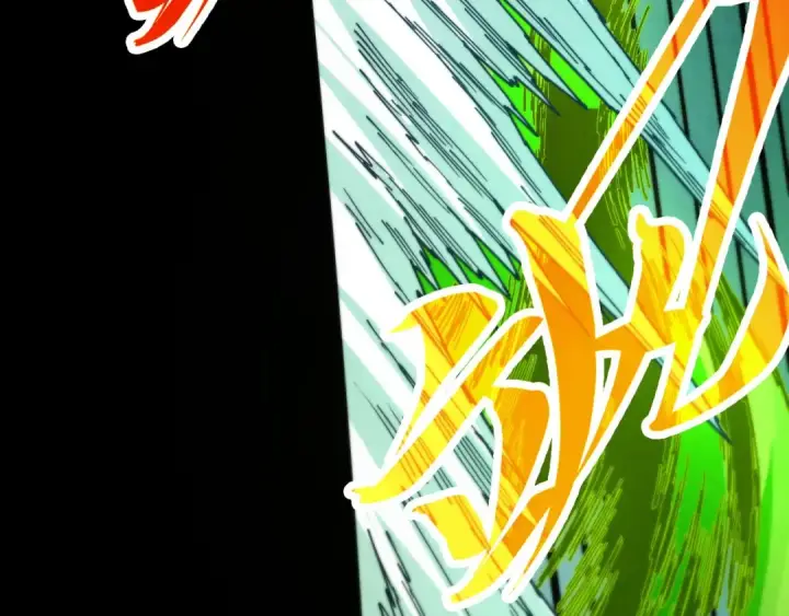 《这一世我要当至尊》第507话 曹亚星的悲凉图17