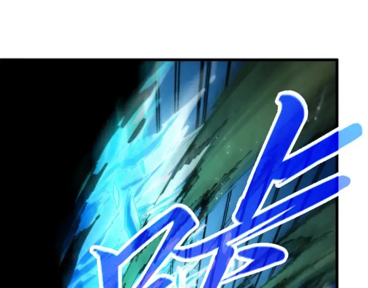《这一世我要当至尊》第507话 曹亚星的悲凉图22