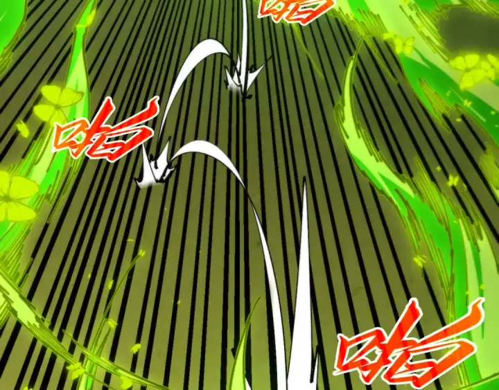 《这一世我要当至尊》第507话 曹亚星的悲凉图33