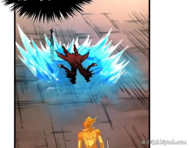《这一世我要当至尊》第507话 曹亚星的悲凉图56