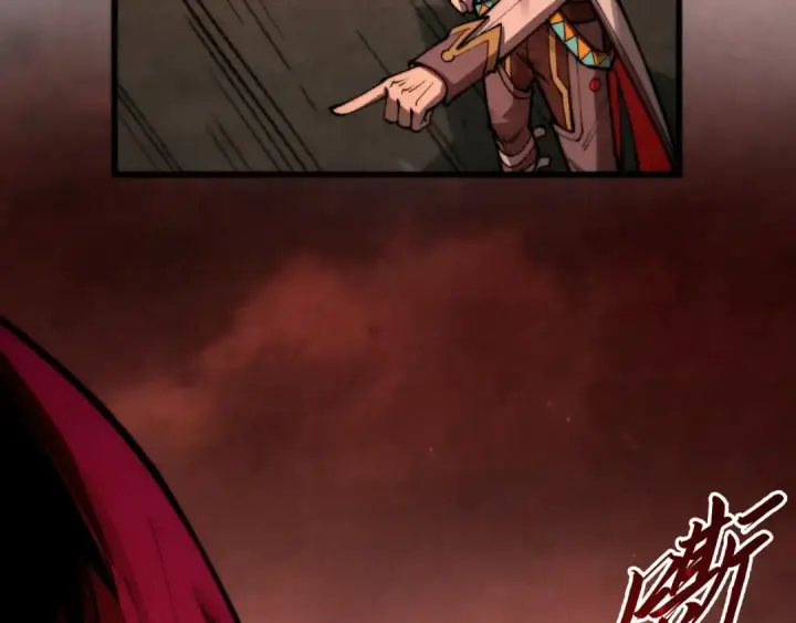 《这一世我要当至尊》第507话 曹亚星的悲凉图65