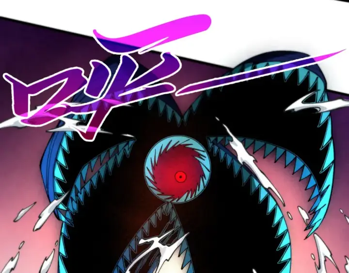 《这一世我要当至尊》第507话 曹亚星的悲凉图74