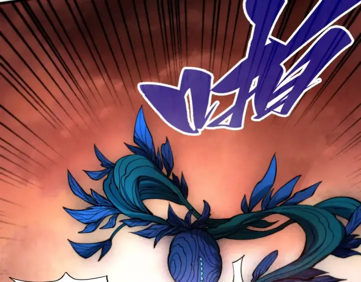 《这一世我要当至尊》第507话 曹亚星的悲凉图76