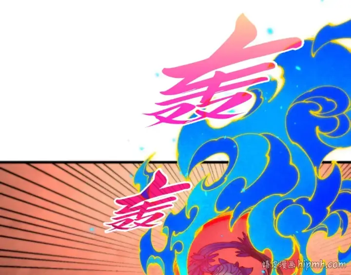 《这一世我要当至尊》第507话 曹亚星的悲凉图80