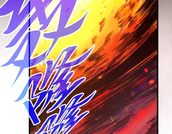 《这一世我要当至尊》第507话 曹亚星的悲凉图95