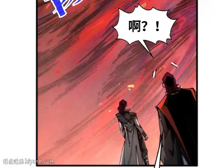 《这一世我要当至尊》第507话 曹亚星的悲凉图96