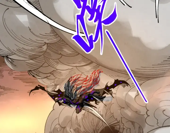 《这一世我要当至尊》第508话 天光云影图54