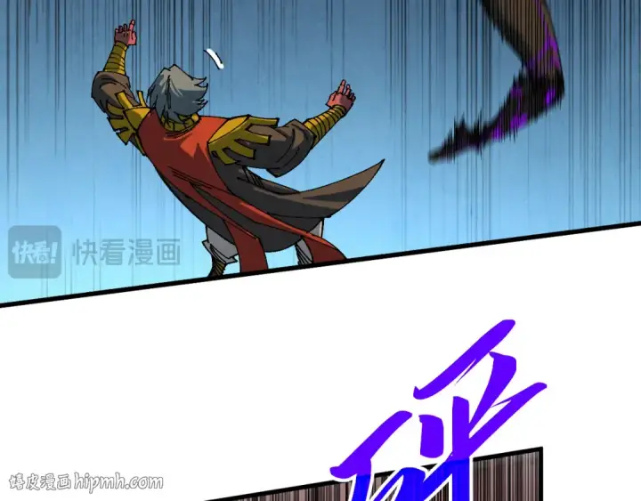 《这一世我要当至尊》第508话 天光云影图72