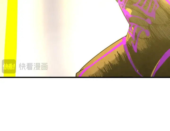 《这一世我要当至尊》第508话 天光云影图91