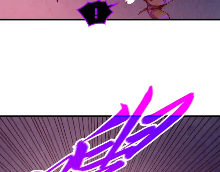 《这一世我要当至尊》第509话 魔仆余孽图103