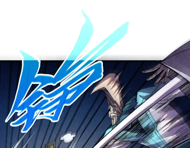 《这一世我要当至尊》第509话 魔仆余孽图123