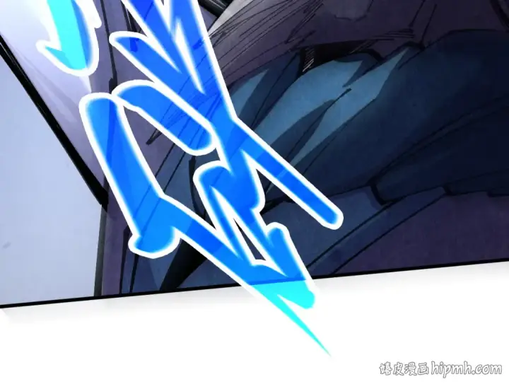 《这一世我要当至尊》第509话 魔仆余孽图152