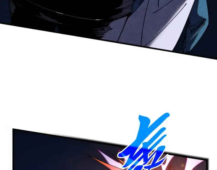 《这一世我要当至尊》第509话 魔仆余孽图157