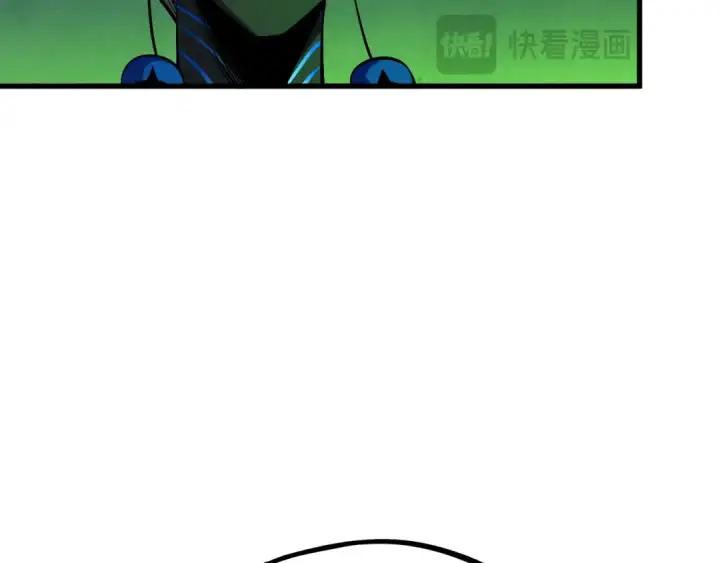 《这一世我要当至尊》第509话 魔仆余孽图29