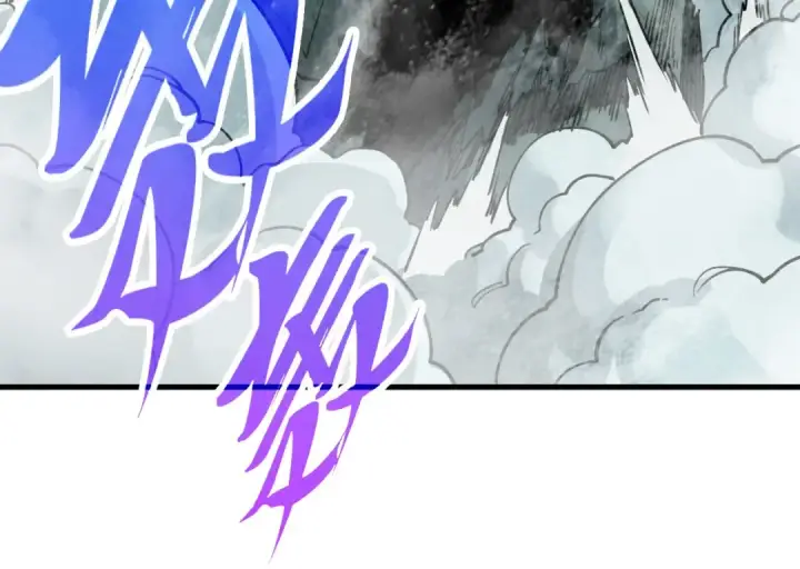 《这一世我要当至尊》第509话 魔仆余孽图75