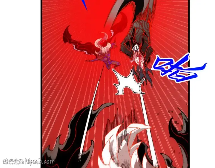 《这一世我要当至尊》第510话  第三分身登场图16