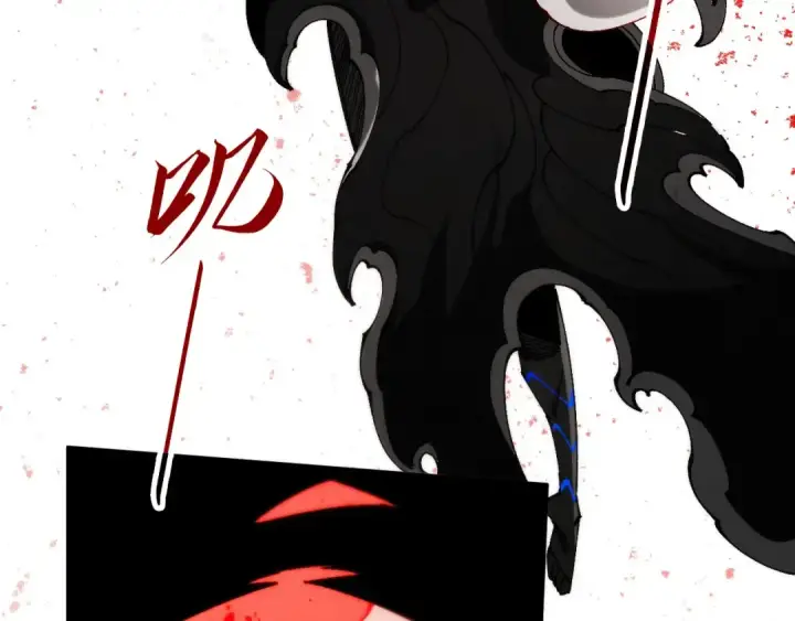 《这一世我要当至尊》第510话  第三分身登场图23