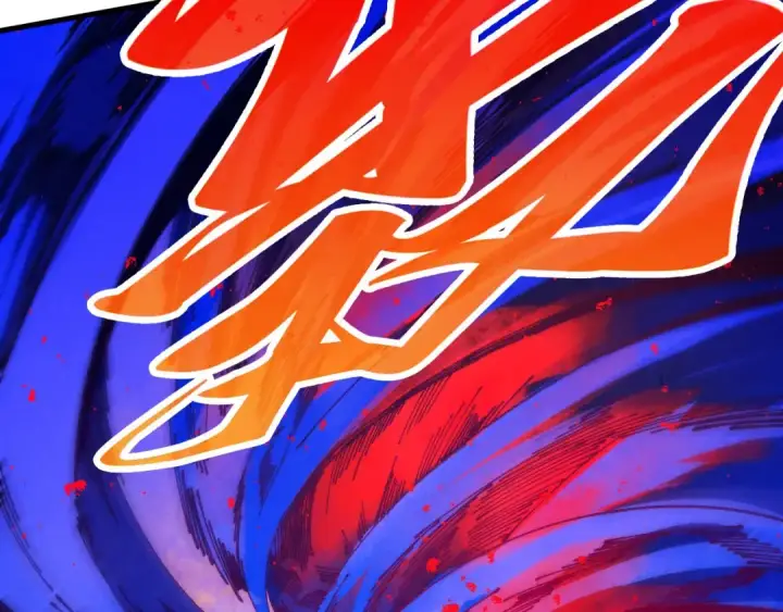 《这一世我要当至尊》第510话  第三分身登场图38