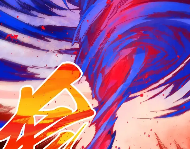 《这一世我要当至尊》第510话  第三分身登场图39