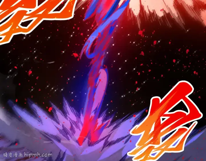 《这一世我要当至尊》第510话  第三分身登场图40