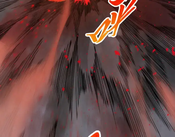 《这一世我要当至尊》第510话  第三分身登场图46