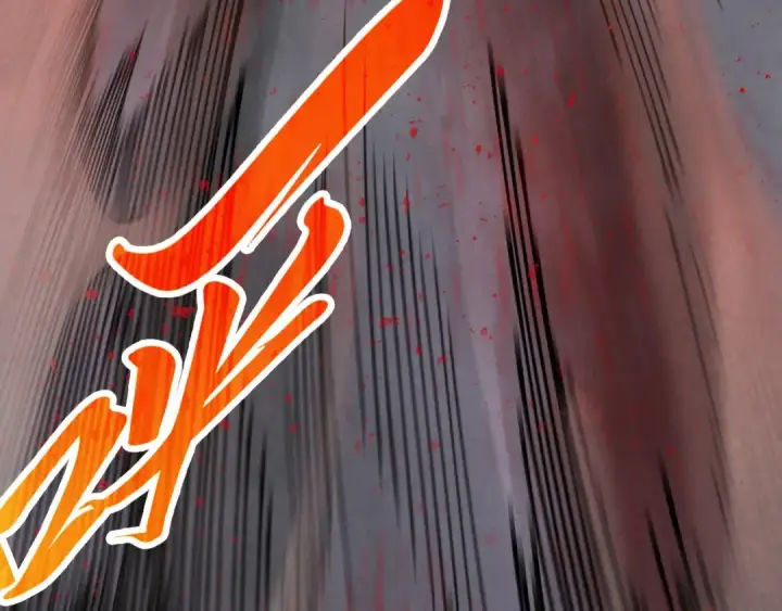 《这一世我要当至尊》第510话  第三分身登场图47