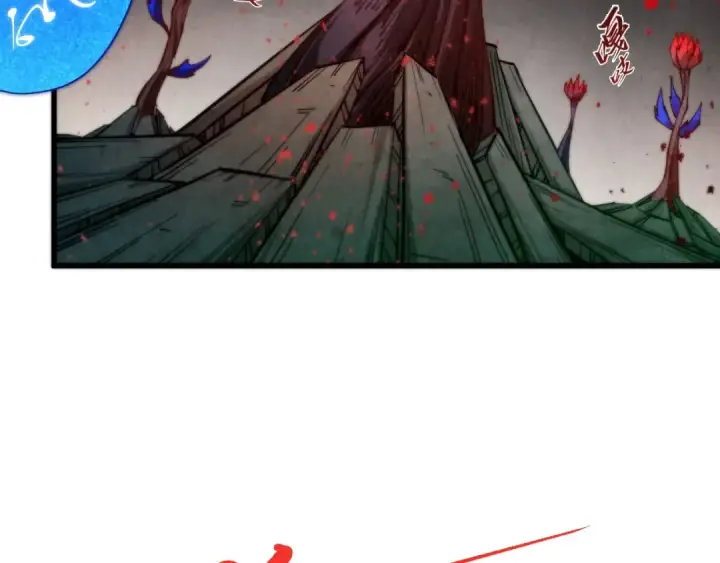 《这一世我要当至尊》第510话  第三分身登场图92