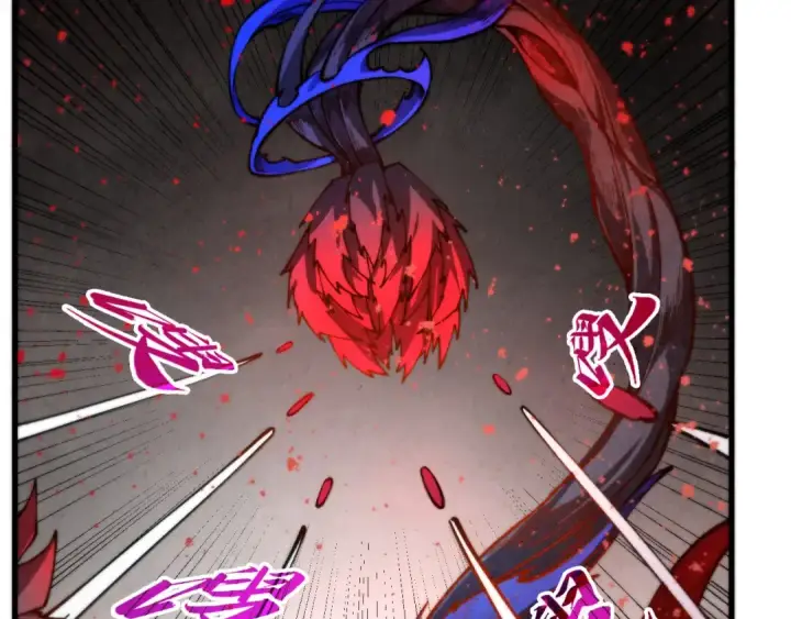 《这一世我要当至尊》第510话  第三分身登场图95