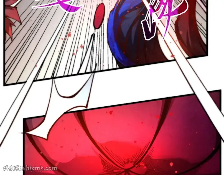 《这一世我要当至尊》第510话  第三分身登场图96