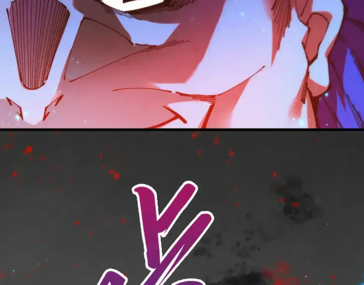 《这一世我要当至尊》第511话 最好的魔奴图100