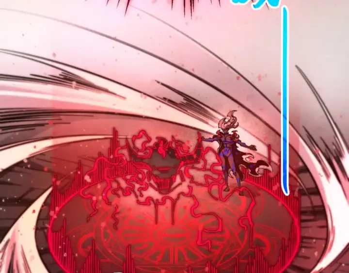 《这一世我要当至尊》第511话 最好的魔奴图11